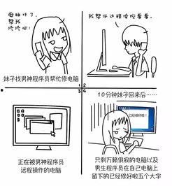 国产片你懂的1024,解码国产片中的隐秘世界